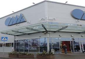 Торговый центр ОМА