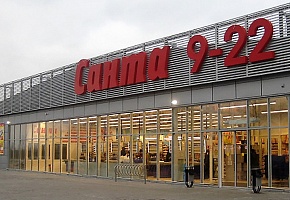 магазин "Санта" по ул. Брестская в г. Пинске