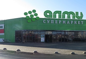 Многофункциональный комплекс «АЛМИ»