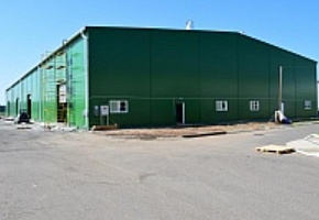 «Склад готовой продукции д.Теплень Узденского р-на Минской области»