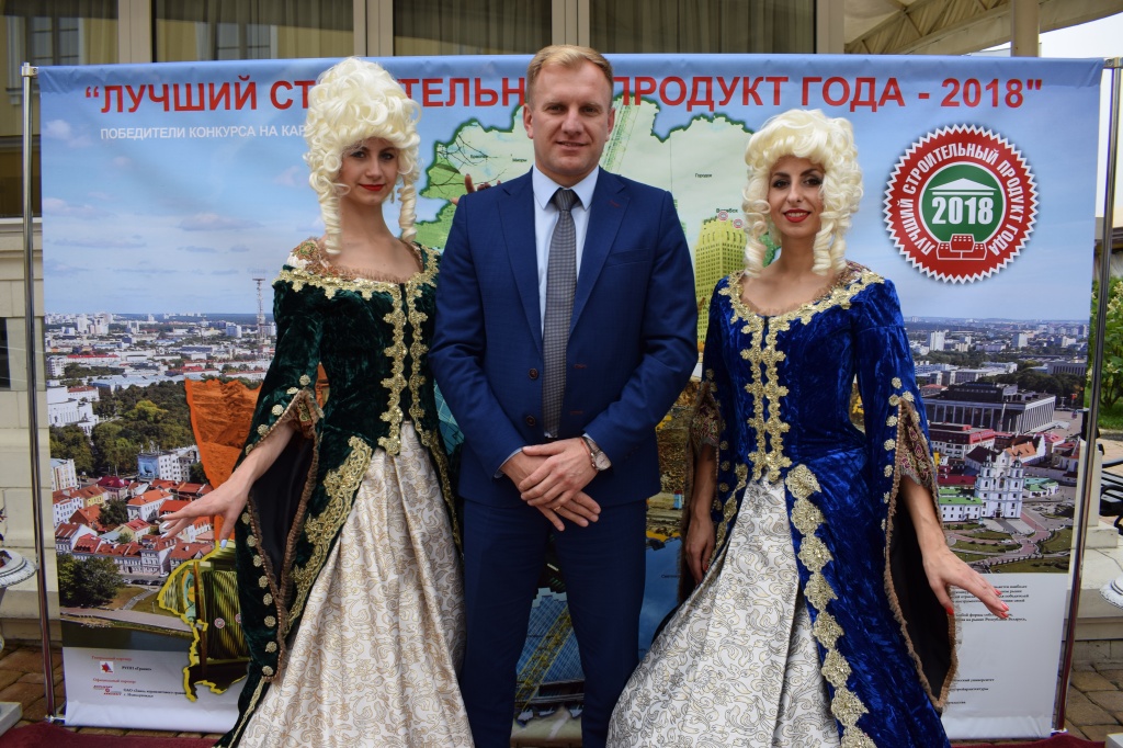 Фотография 5 - диплом 2018